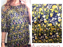 ������ ����-650 ���.