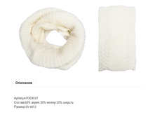 9303037-01 ---------- 1170 �.png