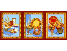 ��������� ���������