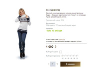 3334 �������.JPG