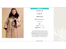 2015-09-21 151439.png