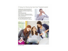 Katalog2015-2016pdf 56.jpg