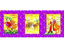 ��������� ���������