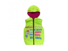 480 ��� �������-�������� � ���������� 92,98,104,110,116.jpg