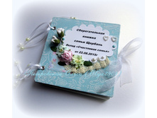 ��������� ����������.jpg