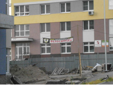 ����� ����������� � ��������� 2