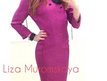 ������ ����-1250 ���.