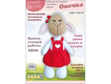 «������» 09-10.jpeg