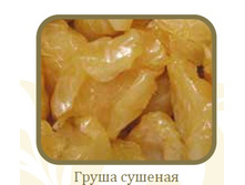 ����� �������.jpg