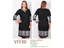 499714 ������ (1430-00).jpg