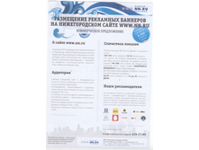 Screenshot 2015-09-26 21.11.33.png