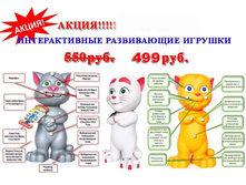 ��� ��� �����!!!!!!