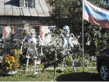 ������ �����������