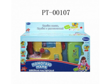������� Abt---oys ������� ����. ������� ������� ��-���, � ������ � ������������ PT-00---107 (XS-08048) ���� 992 ���.jpg