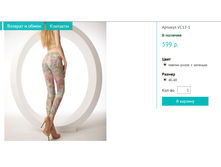 2015-09-04 163900.png