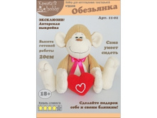 «���������» 11-02.jpeg