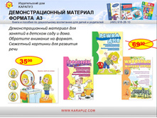 �� ��� ������, �������������� ��������