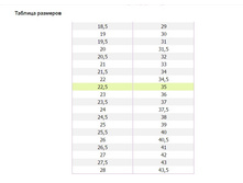 ��������� �����2.jpg