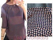 ������ ����-650 ���.