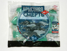 �������� ������ 200� 42�.jpg