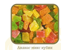 �������� �����.jpg