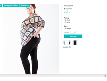 2015-09-24 133026.png