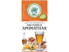 ����� ��� ������������� �������� ��������� - 28,10���.