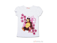 �������� ��� ������� (98-122) - ZG-02321���, �����