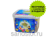 ���� 2590 ���. �� 5 ��. 2480 ���.