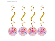 �������� �������������, ���� ������� ���.1053291 ���� 65,6 ���., ���. 4 ������.jpg