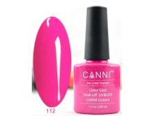 Gellak Shellac CANNI 112 min.jpg