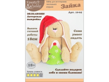 «�����» 10-04.jpeg