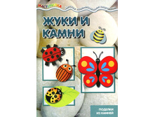 46,41�. 978-5-9715-0832-8 41065