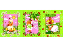 ��������� ���������