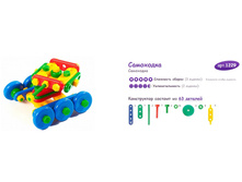 ������ ������ 091815 081908 PM.jpg