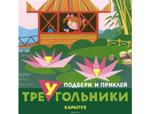 83,61�. 978-5-9715-0876-2 41269