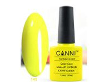 Gellak Shellac CANNI 140 min.jpg