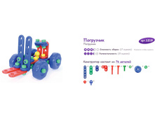 ������ ������ 091815 073332 PM.jpg