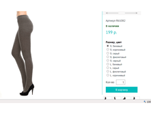 2015-09-04 164439.png