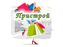 �������� ���� ����������!