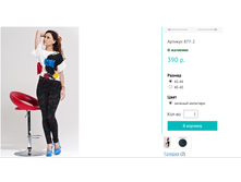 2015-09-14 131908.png