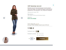 3287 ������� �������.JPG