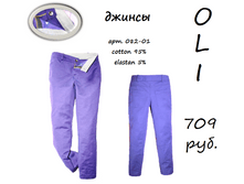 082-01 OLI - ������ ��� ��������� ����������.png