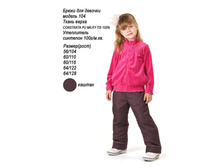 ����� ��� ������� 104.jpg