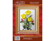 Zheltie tyul pani.jpg