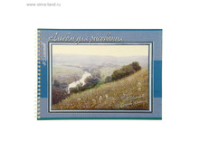 ������ � ��� �4 40� �� ������ ������ ������� ��40�020 1 ���.1182373 ���� 41,6 ���, ���. 3 ��..jpg