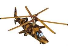 098_�������� ��-50 ������ �����_80 ���.