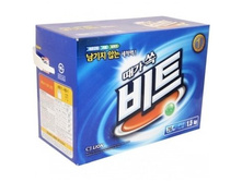 CJ Lion ���������� ������� "Beat" ��� ������ � �������������� ������