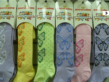 ��������� ��500 �������.jpg