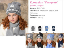 �������� ��*������.jpg